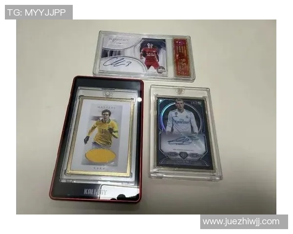 蓉猫球星卡足球是否为正品 如何鉴别真伪和市场评价